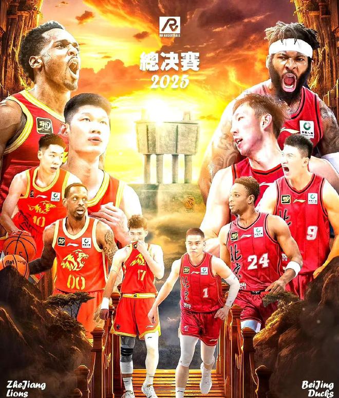球队备战CBA联赛，全力以赴拼搏冲刺开云体育app